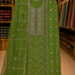 The Elegant Premium Pakistani Designer Dress Material Suit