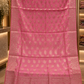 The Premium Designer Banarasi Silk Dress Material Suit
