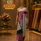 "The Rani Pink" Premium Banarasi Silk Saree