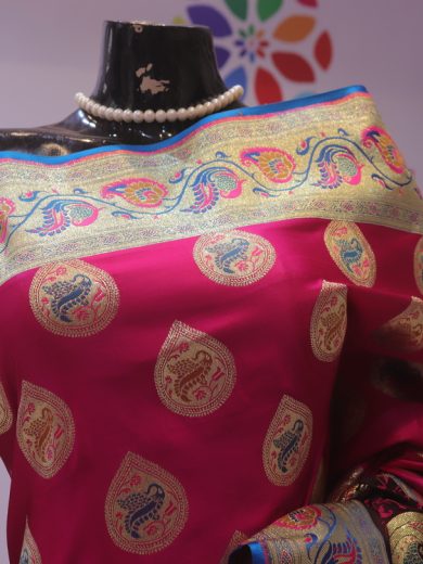 "The French Pink" Premium Banarasi Saree